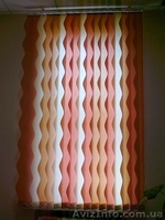 ЖАЛЮЗИ \\ РОЛЛЕТЫ \\ РОЛЛШТОРЫ ОТ ПРОИЗВОДИТЕЛЯ - <ro>Изображение</ro><ru>Изображение</ru> #4, <ru>Объявление</ru> #994918