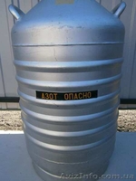 Сосуды Дьюара, криогенные емкости 40л. - <ro>Изображение</ro><ru>Изображение</ru> #2, <ru>Объявление</ru> #994925