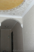 Срочно! Продам двухкомнатную квартиру с хорошим евроремонтом - <ro>Изображение</ro><ru>Изображение</ru> #2, <ru>Объявление</ru> #988593