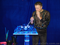 Шоу гигантских мыльных пузырей «ПУЗЫРИК»  - <ro>Изображение</ro><ru>Изображение</ru> #3, <ru>Объявление</ru> #1010919