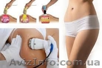 Кавитация - ультразвуковая липосакция в Луганске - <ro>Изображение</ro><ru>Изображение</ru> #3, <ru>Объявление</ru> #1007154