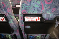 Перевозка пассажиров.Заказ автобуса.Аренда. - <ro>Изображение</ro><ru>Изображение</ru> #6, <ru>Объявление</ru> #1024044