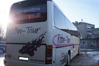 Пассажирские перевозки комфорт.автобусом.Аренда. - <ro>Изображение</ro><ru>Изображение</ru> #2, <ru>Объявление</ru> #1024050