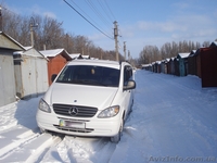 Комфортабельные  перевозки - <ro>Изображение</ro><ru>Изображение</ru> #1, <ru>Объявление</ru> #1042705