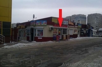 ремонт мобильных телефонов, планшетов и ноутбуков! - <ro>Изображение</ro><ru>Изображение</ru> #5, <ru>Объявление</ru> #1082910