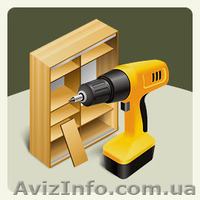 Сборка, разборка мебели - <ro>Изображение</ro><ru>Изображение</ru> #1, <ru>Объявление</ru> #1066343