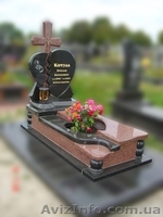  Гранитные изделия из камня Луганск. Памятники, плитка, ступени, гранит, мрамор - <ro>Изображение</ro><ru>Изображение</ru> #2, <ru>Объявление</ru> #1107077