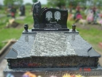 Изделия из гранита, мрамора Донецк. Ступени, памятники, плитка из гранита - <ro>Изображение</ro><ru>Изображение</ru> #7, <ru>Объявление</ru> #1107094