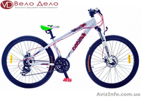 Велосипед Optima Beast в Луганске - <ro>Изображение</ro><ru>Изображение</ru> #1, <ru>Объявление</ru> #930644