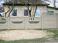 Еврозаборы, оградки, тротуарная плитка. Станично-Луганский район - <ro>Изображение</ro><ru>Изображение</ru> #1, <ru>Объявление</ru> #1254991