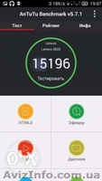 Продам Lenovo S820  - <ro>Изображение</ro><ru>Изображение</ru> #5, <ru>Объявление</ru> #1336959