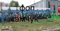КРН-4,2 КРН 5,6 , культиватор КРНВ - <ro>Изображение</ro><ru>Изображение</ru> #2, <ru>Объявление</ru> #1369911