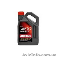 Предлагаем приобрести шины, диски, автозапчасти в Луганске - <ro>Изображение</ro><ru>Изображение</ru> #2, <ru>Объявление</ru> #1502494