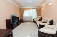 Эксклюзивная квартира с прекрасным видом на город - <ro>Изображение</ro><ru>Изображение</ru> #1, <ru>Объявление</ru> #1506827