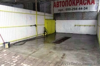 Авто-мойка самообслуживания Kärcher с самыми доступными ценами! - <ro>Изображение</ro><ru>Изображение</ru> #2, <ru>Объявление</ru> #1560162