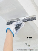 отделочные,строительные услуги. - <ro>Изображение</ro><ru>Изображение</ru> #4, <ru>Объявление</ru> #1571073