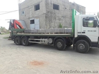 Кирпич Литос Луганск, Тротуарная плитка, Шлакоблок, Пенобетон, Газобетон - <ro>Изображение</ro><ru>Изображение</ru> #1, <ru>Объявление</ru> #1629450