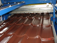 Профнастил, профлист - <ro>Изображение</ro><ru>Изображение</ru> #3, <ru>Объявление</ru> #1656346