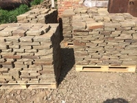 Камень песчаник  природный    - <ro>Изображение</ro><ru>Изображение</ru> #3, <ru>Объявление</ru> #1674554