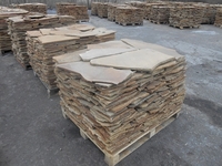 Камень песчаник  природный    - <ro>Изображение</ro><ru>Изображение</ru> #5, <ru>Объявление</ru> #1674554