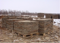 Камень песчаник  природный    - <ro>Изображение</ro><ru>Изображение</ru> #6, <ru>Объявление</ru> #1674554