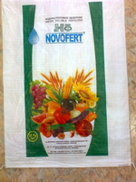 Кальциевая селитра- Новоферт- удобрения - <ro>Изображение</ro><ru>Изображение</ru> #1, <ru>Объявление</ru> #1698756