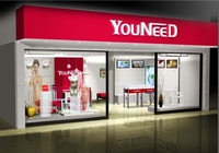 Лечебно- оздоровительная продукция YOUNEED и  HEALTY JOY - <ro>Изображение</ro><ru>Изображение</ru> #1, <ru>Объявление</ru> #701504