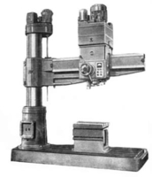 Продам станок  радиально-сверлильный 2Н55  в Северодонецке  - <ro>Изображение</ro><ru>Изображение</ru> #1, <ru>Объявление</ru> #1704385