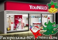 Меняю на авто, товары салона Healthy Joy кoppeктиp белье, пояса и более. - <ro>Изображение</ro><ru>Изображение</ru> #1, <ru>Объявление</ru> #1733370