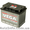 Аккумуляторы торговой марки Vega #8658