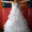 Продам недорого свадебное платье #19665