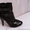 Продам обувь женскую оптом. распродажа осенней коллекции по низким ценам. - <ro>Изображение</ro><ru>Изображение</ru> #3, <ru>Объявление</ru> #127637