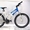 Продам  ЖЕНСКИЙ новый  горный велосипед    #207437