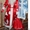 костюмы Деда Мороза и Снегурочки - <ro>Изображение</ro><ru>Изображение</ru> #1, <ru>Объявление</ru> #123247