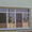 Предлагаем Уход за окнами от ТМ Компании Знак качества SCHUCO REHAU KBE ALUPLAST - <ro>Изображение</ro><ru>Изображение</ru> #3, <ru>Объявление</ru> #481171