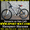 Продам Горный Велосипед Ardis Escape МТВ 26: #764928