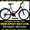 Продам Городской Велосипед Ardis Santana Comfort Ж 26 CTB: #764935