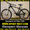 Продам Горный Велосипед Ardis Virus 26 MTB: #764929