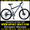 Продам Горный Велосипед Corrado Alturix DB 26 MTB: #764925