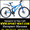 Продам Двухподвесный Велосипед Formula Outlander 26 SS AMT: #764934