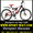Продам Двухподвесный Велосипед Formula Rodeo 26 AMT: #764933