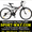  Купить Двухподвесный велосипед FORMULA Kolt 26 можно у нас... #783071