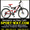  Купить Двухподвесный велосипед FORMULA Rodeo 26 AMT можно у нас...