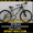  Купить Горный велосипед в Луганске, AVANTI Smart 26" NEW!(2013)-- - <ro>Изображение</ro><ru>Изображение</ru> #1, <ru>Объявление</ru> #833927