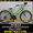  Купить Городской велосипед в Луганске, AVANTI Omega 26" NEW!(2013)  - <ro>Изображение</ro><ru>Изображение</ru> #1, <ru>Объявление</ru> #833952