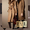 Пошив женских пальто, плащей, курток, авторское ателье - <ro>Изображение</ro><ru>Изображение</ru> #3, <ru>Объявление</ru> #850553