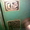 прдам токарный станок - <ro>Изображение</ro><ru>Изображение</ru> #2, <ru>Объявление</ru> #914364