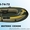 Качественные надувные лодки резиновые и ПВХ с гарантией от производителя  #1060364