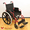 	Кресло - Коляска инвалидная Модель FS 909B - 41- 46 см - <ro>Изображение</ro><ru>Изображение</ru> #2, <ru>Объявление</ru> #1648310