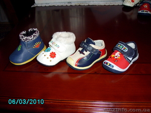 Продается детская обувь - <ro>Изображение</ro><ru>Изображение</ru> #1, <ru>Объявление</ru> #12361